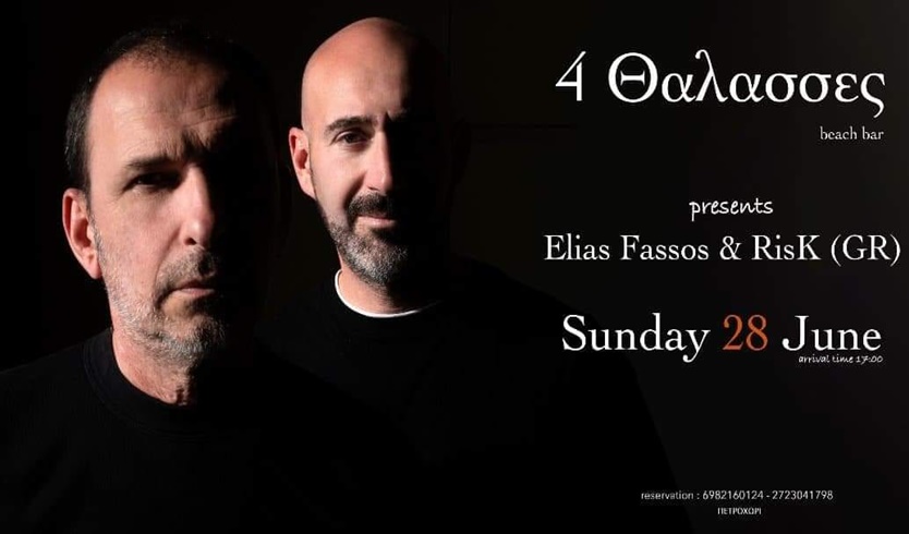 Elias Fassos & DJ Risk στις 4 Thalasses Beach Bar Petrochori Messinia
